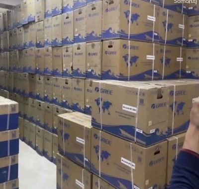 Кондёр от фирмы АУХ 12 скидка со скалада даствка бесплатно