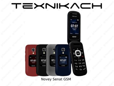 Yangi • Novey Senat GSM • Dastavka