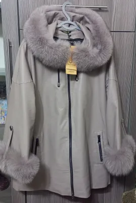 зимняя коженная куртка