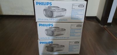 PHILIPS CD-MP3 магнитофон сотилади