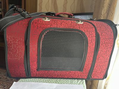 Переноска для кошек и собак
