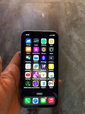 Iphone xr 128 gb