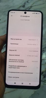 Redmi not 11 sostayani sredni