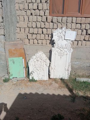 Qurilish materiali sotiladi