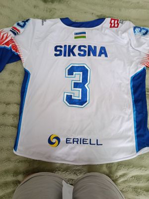 Игровые джерсси Хумо