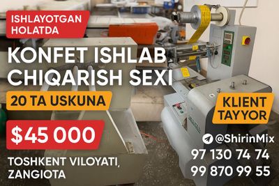 Biznes sotiladi ishlab chiqarish