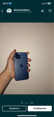Iphone 12 pro ideal