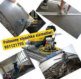 Polsuxoy styashka xizmatlari arzon qulay tezda ishiz oson bitadi