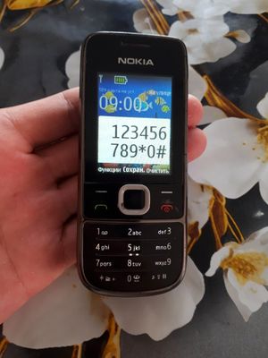 Nokia 2700 klassika ideal arzon