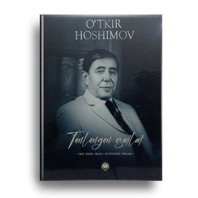 Tanlangan asarlar.