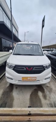 Wuling CN 110 Рассрочка