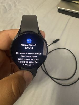 Galaxy Watch 5 sotiladi