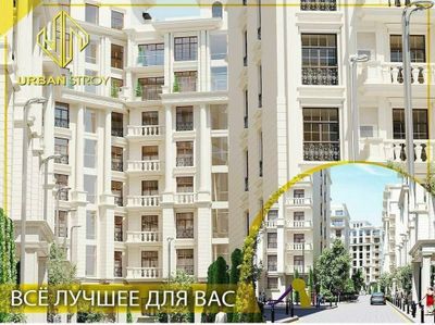 Новостройка 3/7/8 ЖК Oq Saroy Евро люкс 100м²