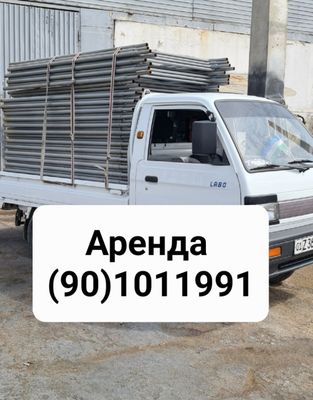 Леса в аренду по 3000тисич