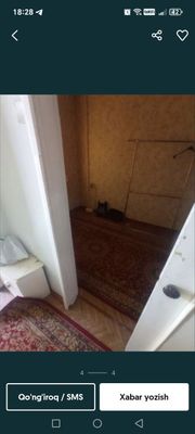 Сергели туман аренду
