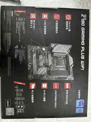 MSI Z790 Gaming Plus Wifi