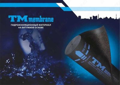 туркманистон tm membrana оптом