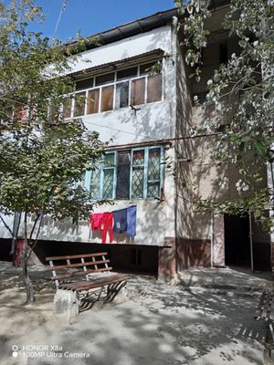 Zudlik bilan uy srochna