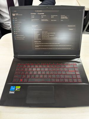 MSI Thin GF63