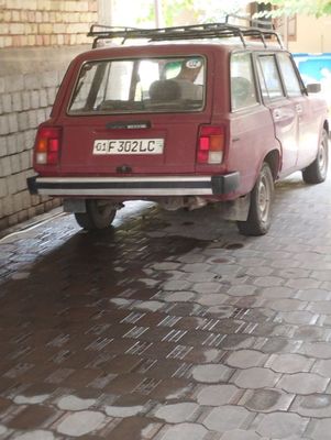 2104 sotiladi 1990 yil