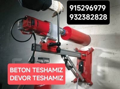 Beton teshamiz har xil razmerda