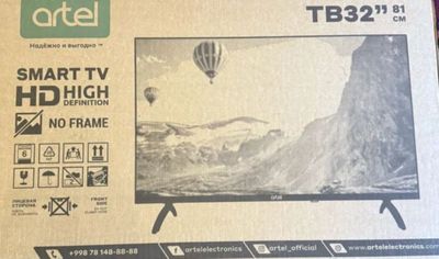 Artel 32 smart hd tv