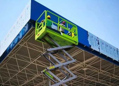 Ножничный подъёмник ZOOMLION ZS1414HDS