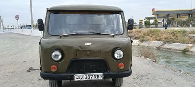 Uaz 1988 sotiladi