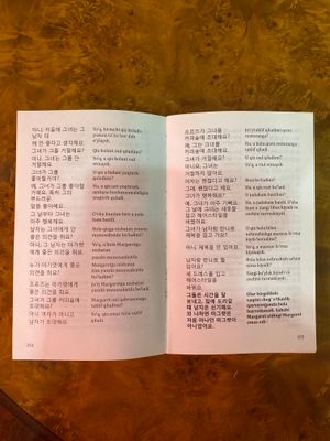 Booknomy Koreys tili kitobi