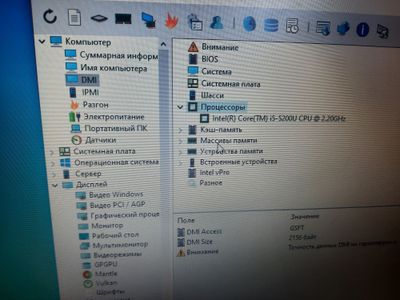 Noutbok sotiladi asus