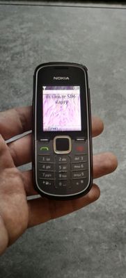 Продам сотовый телефон Nokia 1262