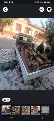 Paxta , Metalom , Kardon qog'ozi , yaxshi narxlarda olamiz