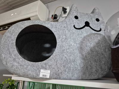 Кошкин дом с мягкой подстилкой внутри