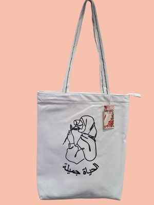 Shoper ayol va qizlar uchun