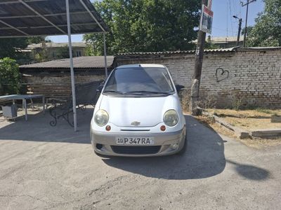 Matiz best. Gazi bor. Supper kandiyor. Generally bor
