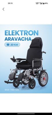 Nogironlar aravachasi xolat yangi ishlatilmagan garantiya