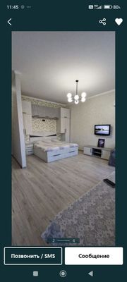 Улица Бобур РУВД Аренда 2/5/5 350$