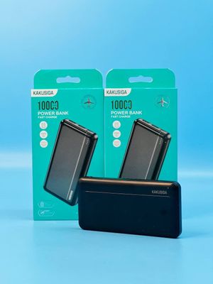 PowerBank Kakusiga