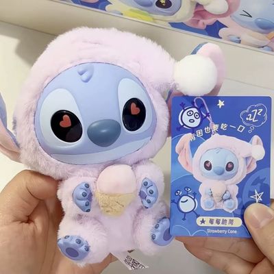 #stich