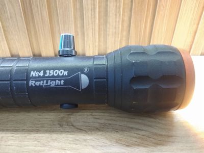 Retlight 3500k svet