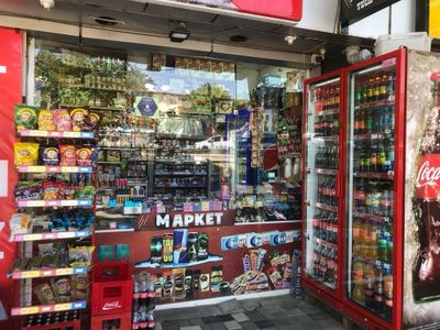 Tayyor Oziq Ovqat dokoni Готовый бизнес магазин