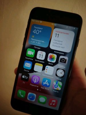 Iphone 7 ideal srochno