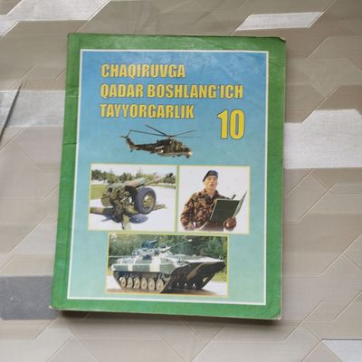 CH.Q.B.T