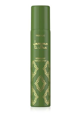 Парфюмированный дезодорант-спрей Jemma El Fna