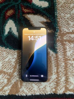 Iphone 12 pro ideal