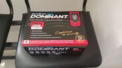 D908s magicar Dominant
