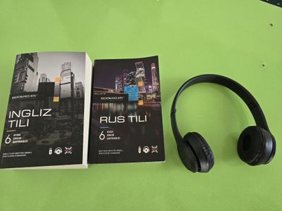 Новая книга с гарантией