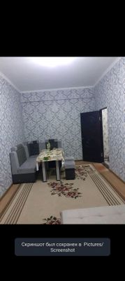 Квартира однокомнатная сдаю