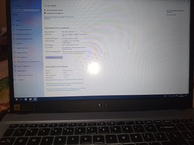 Noutbook soriladi
