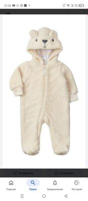 white teddy Комбинезон очень тёплый толстый